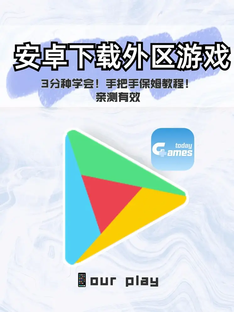 新利官网首页下载截图0
